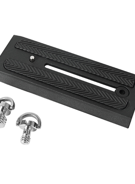 500PLONG加长国产快装板兼容曼富图MVH500AH MVH502AH 液压云台