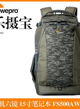 摄影包火箭手相机包乐摄宝双肩包