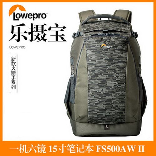 摄影包火箭手相机包乐摄宝双肩包