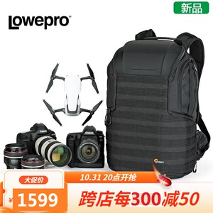 乐摄宝ProTactic BP 450/350 AWII金刚450AW升级版二代可放无人机