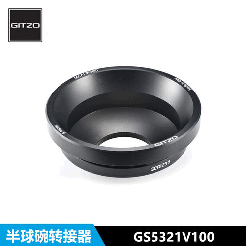 捷信 GITZO捷信GS5321V100 5号 100mm录像接合器三脚架配件
