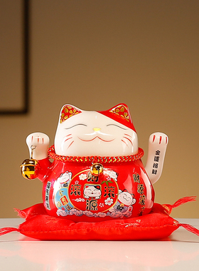 招财猫自动摇手车载摆件送礼装饰