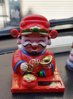 创意太阳能点头年货红色财神爷元宝财神爷Q版