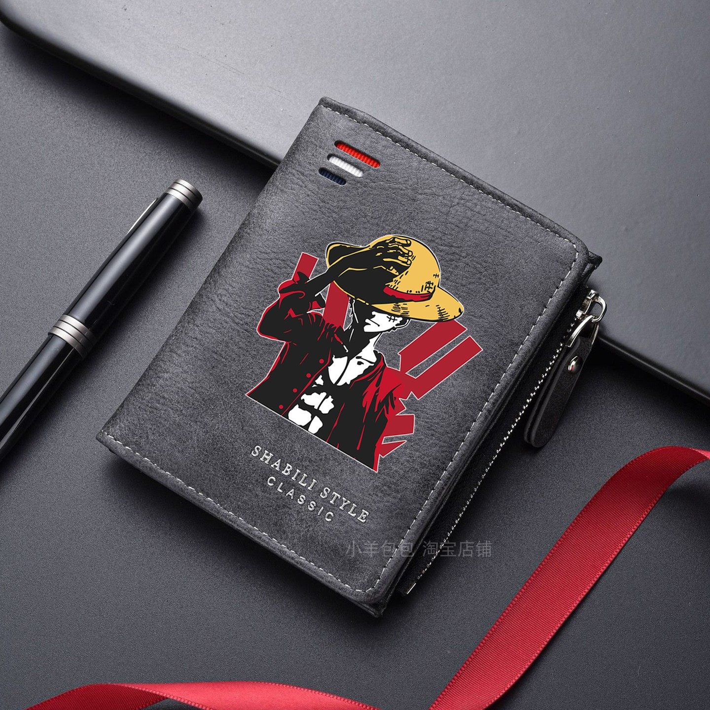 海贼王男士短款钱包青年学生拉儿童链皮夹卡通风动漫图案小零钱包,箱包皮具/热销女包/男包,钱包,淘宝优惠券,粉丝福利购,淘宝优惠卷