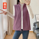 裁诺女士摇粒绒马甲春秋加绒背心宽松上衣坎肩多口袋拉链马夹