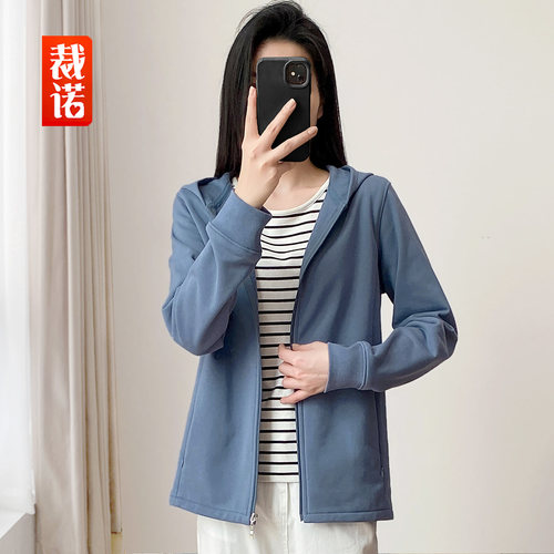 裁诺春季常规厚度纯棉女士卫衣