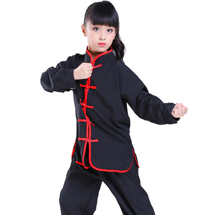 儿童武术演出服装青少年太极练功服长袖中小学生中国功夫表演服装