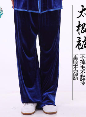 雅鑫冬款中老年太极裤进口南韩绒