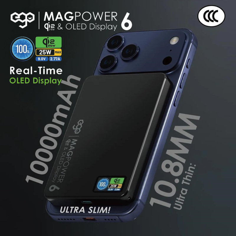 EGO MagPower 6 10000mAh外置磁吸充电宝QI2.2快速磁吸无线充电宝移动电源便携式25W快速充电
