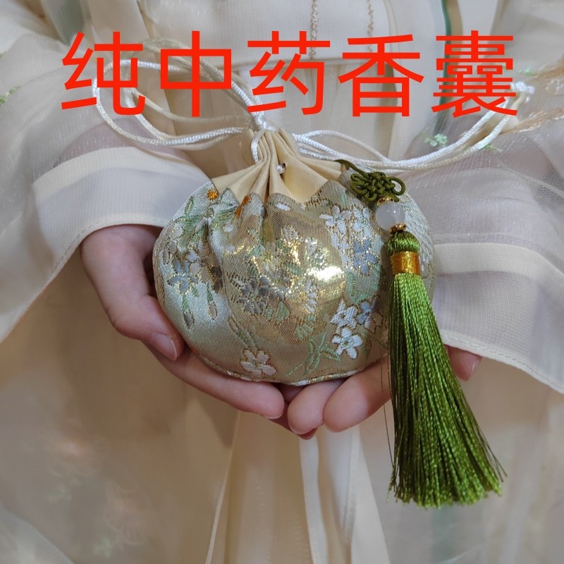 纯中药安神解压香囊包天然植物香薰助非眠香袋疏肝解郁好心情香薰