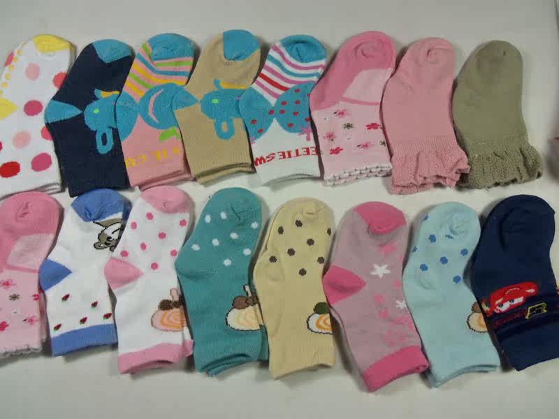 Chaussettes enfant - Ref 2107622 Image 4