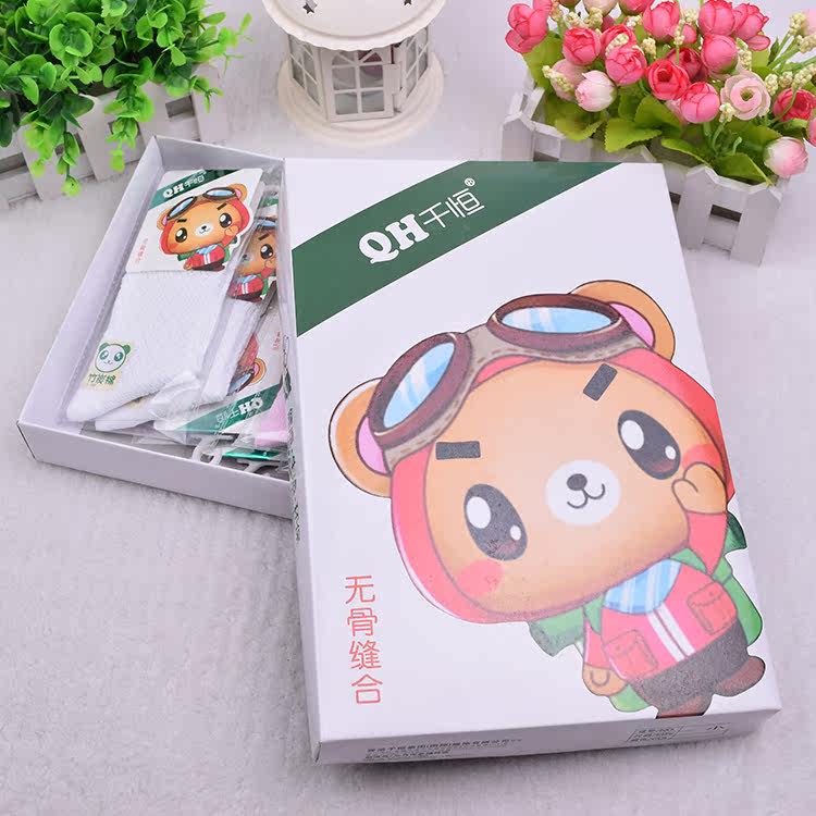 Chaussettes enfant - Ref 2108265 Image 4