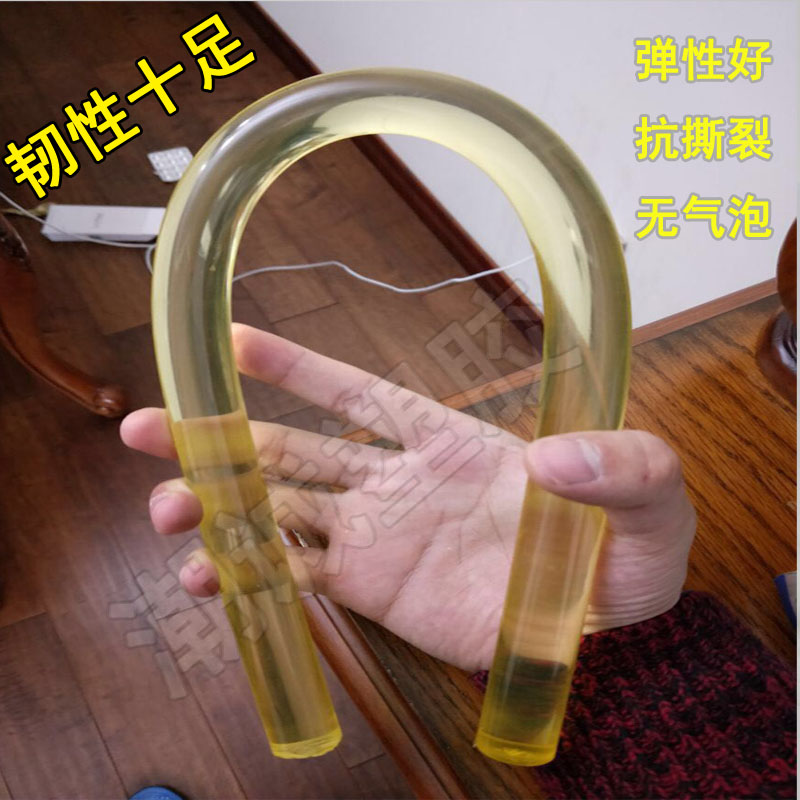 弹力优力胶棒实心PU圆棒聚氨酯棒