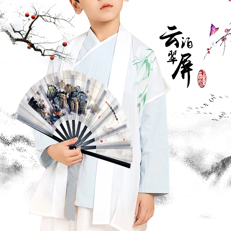 千点墨 布折扇儿童甩扇仿真丝水墨山水画8寸10寸小学生古装书生扇