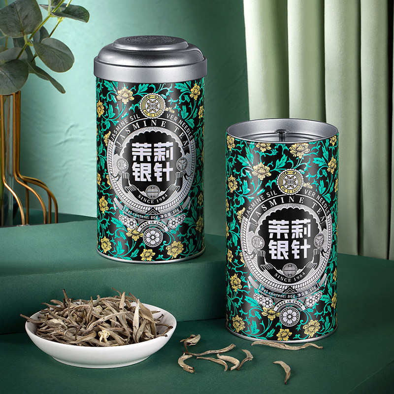 和一坊茶叶茉莉银针茶王浓香茉莉花茶春茶白毫银针80g