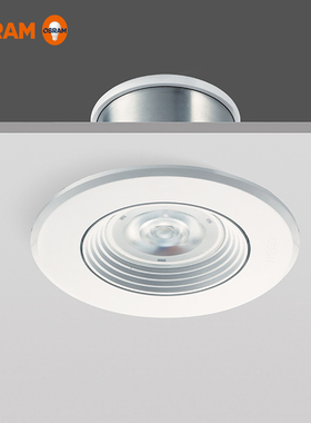 OSRAM欧司朗皓睿LED射灯4w6w8w客厅背景灯嵌入式MR11橱柜灯天花灯