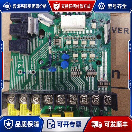 议价艾克特AT300系列22kw变频器驱动板带模块A04D03E可维修