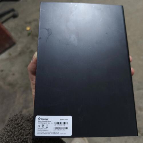 议价星纵朗视 Yeastar可维修