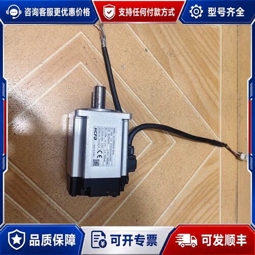 议价400w禾川伺服电机SV-X2MH040A-N2LN正可维修