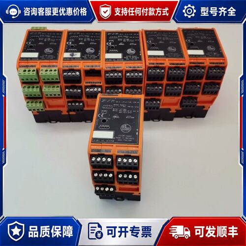 议价IFM AC2258 45128 控制器模块可维修