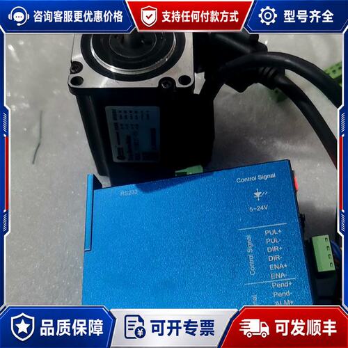 议价洛河DL86H闭环步进驱动器可维修