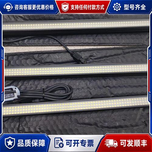 议价OPT光源SCI-LI36220-W-V4.0U3个实可维修