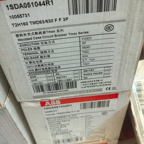 议价ABB塑壳断路器T2S160 TMD63630 F F 3可维修