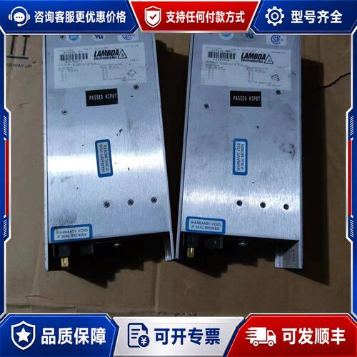 议价LAMBDA UAD1TXXXX-2043 AV-2043可维修