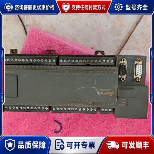 议价合信PLC CPU126模块 116-1BD20-0X40可维修