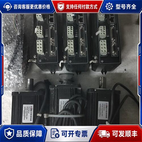 议价汉德保DN80-02430I2-MA 750W交流伺服电机可维修