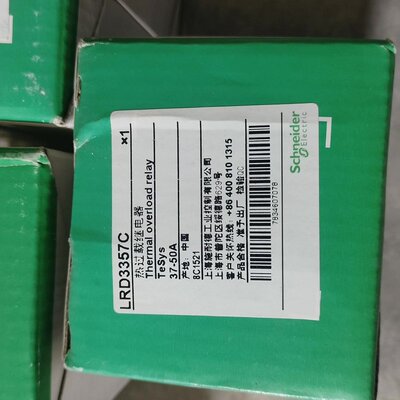 议价施耐德 热过载继电器 LRD3357C ：3 单可维修