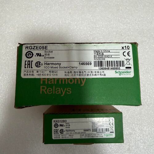 议价施耐德继电器型号RGZE05E和RXG12BD价格分别五可维修