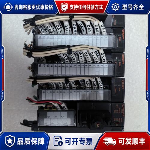 议价三菱Q68DAVN系列PLC模块件可维修