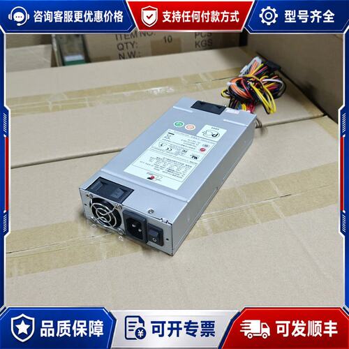 议价EMACS新巨P1U-6250P工控机电源，台湾，工可维修