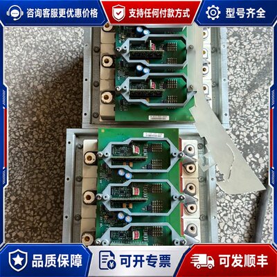 议价SKIIP613GB123CT功率组件模块新款激光可维修