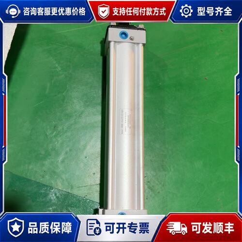 议价QGBQ 63x275-P3-D7S气缸型号可维修