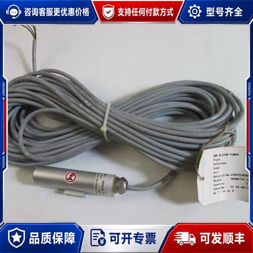 议价Heinrich Kübler LAL 605 332289 液位传感器可维修
