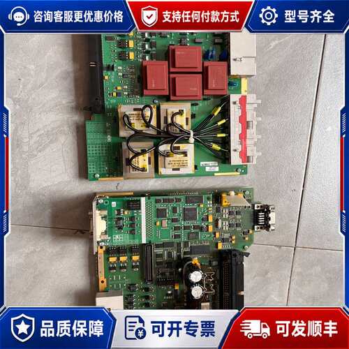 议价西门子 7SJ6825-3EW90-3FE0-L0D 保护板可维修
