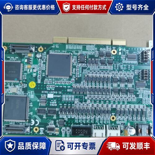议价MPI LM4AD 51-64207-0A10 步进伺服电机可维修
