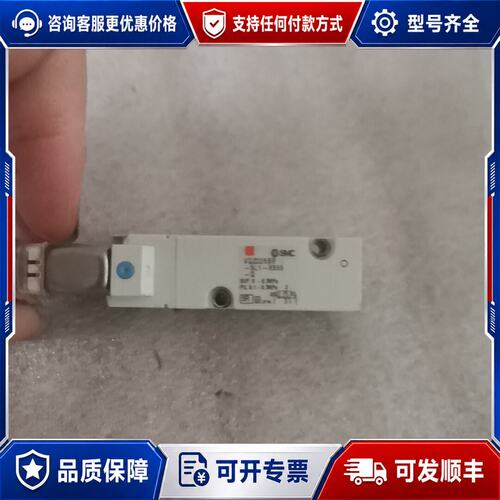 议价电磁阀 VQZ225BR-5L1-X555-Q议价可维修