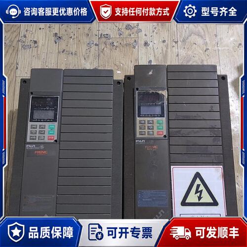 议价变频器FRN15G11S-4CX可维修