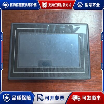 议价大彩科技触摸屏 DC10600K070可维修