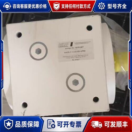 议价09191467 KA35-1:1-C/D-B3-GP68可维修