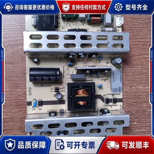 议价麦格MLT186TX液晶拼接屏电源可维修