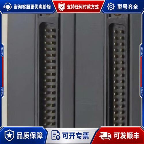 议价QD62D 2个可维修