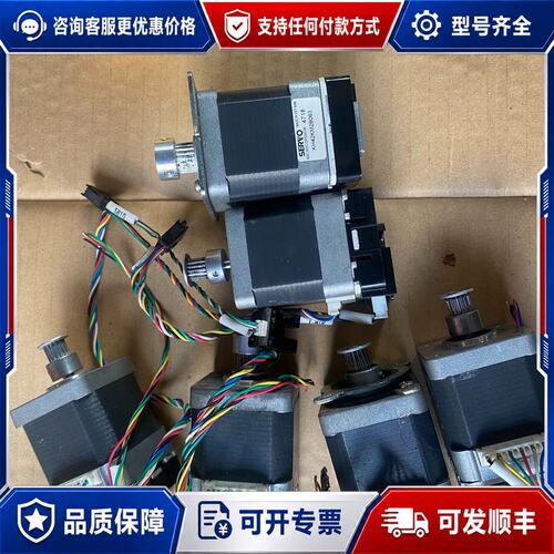 议价SERVO步进电机 KH42KM2B063可维修