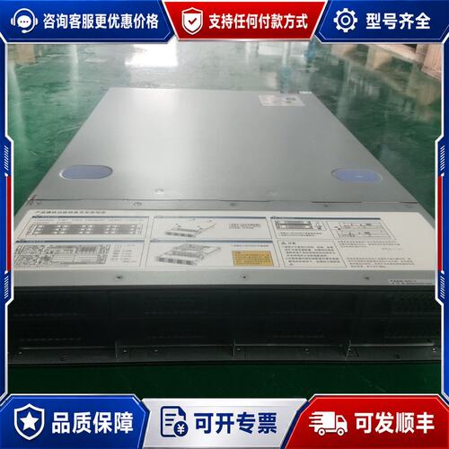 议价?光A620R-G A6320 *2 单颗8核心处理器,无可维修