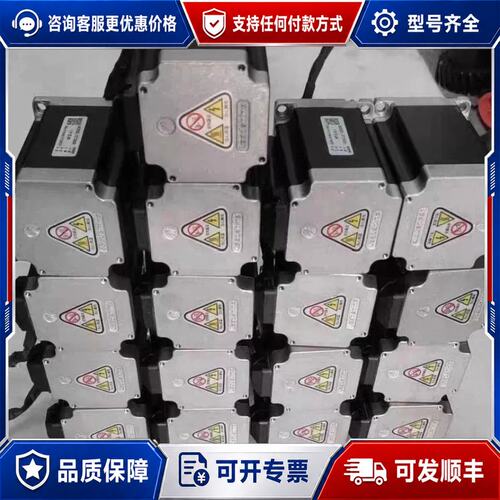 议价雷赛57CM26加长步进电机，新款，轴径8mm，扭力2.6N可维修