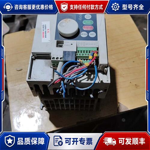 议价三菱075KW变频器FR-S54CE-075K-C可维修