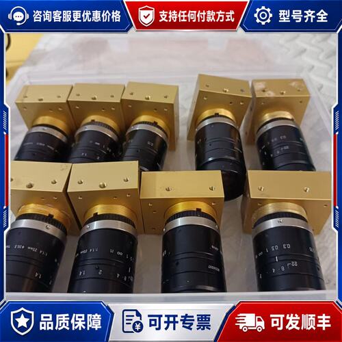 议价EPIX SV10M6工业相机TAMRON 25mm F1可维修